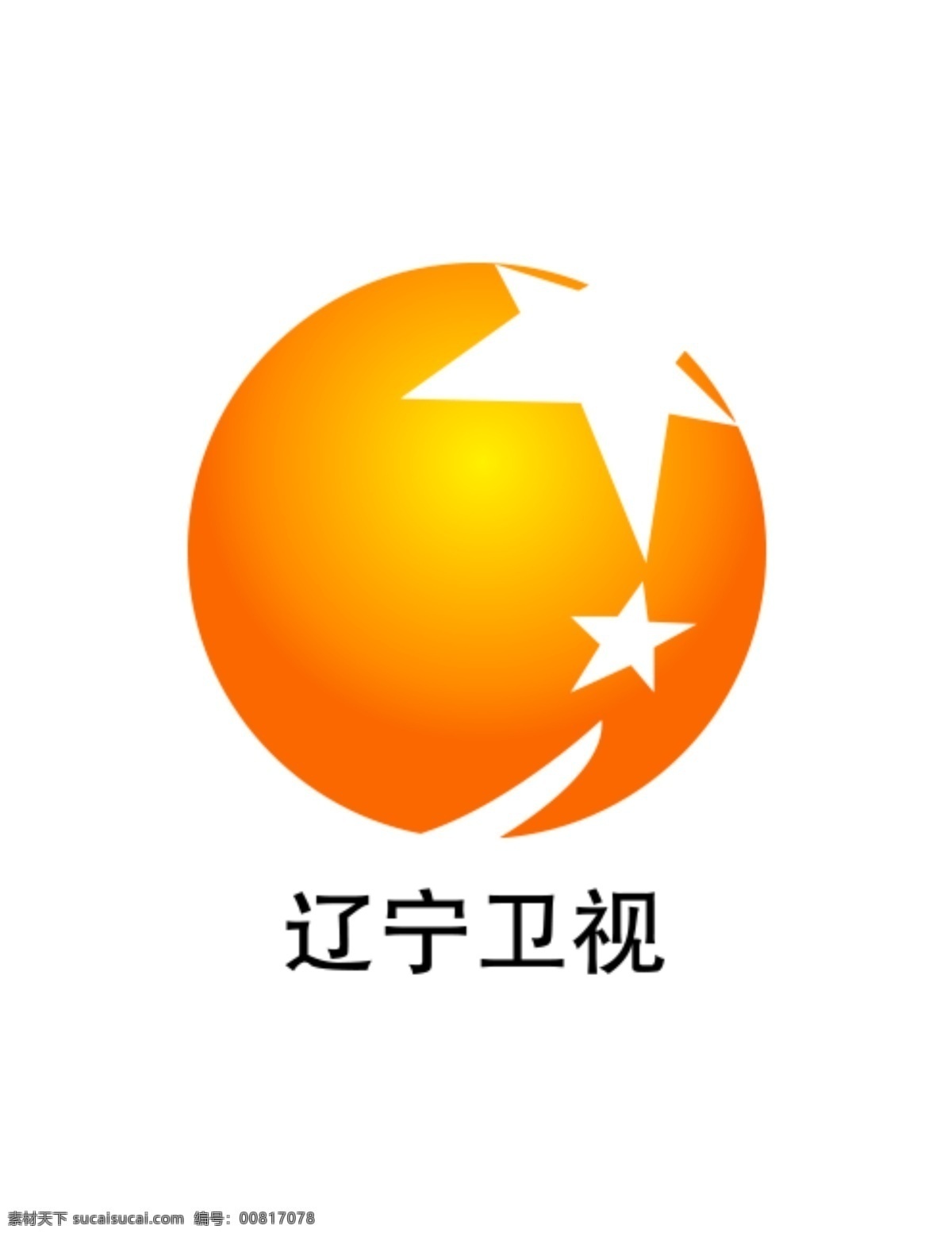 辽宁卫视 logo 辽宁卫视标志 辽宁卫视台标 辽宁台标 辽宁电视台