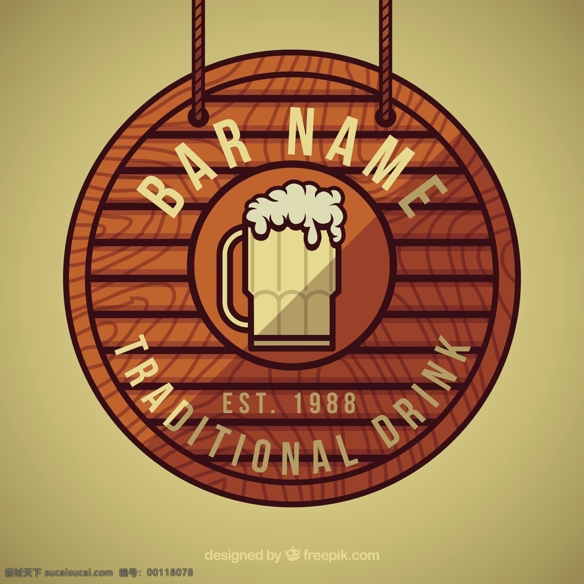 木制啤酒标志 标志 木材 啤酒 董事会 饮料 企业 公司 身份 酒精 木方 木板 信号