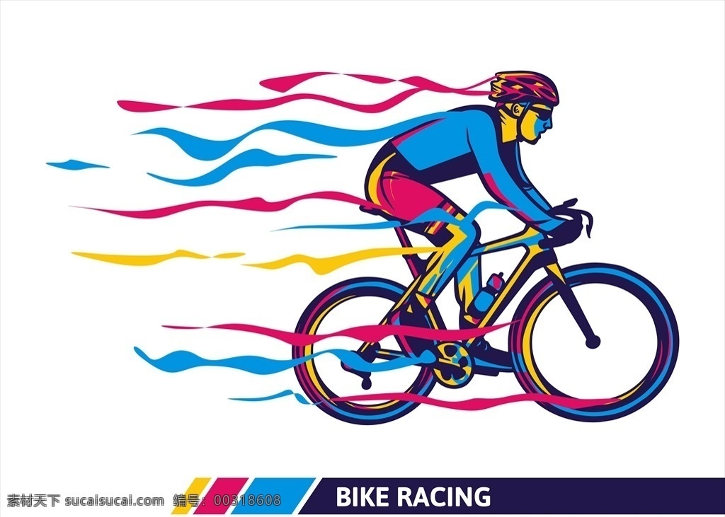 自行车运动 比赛 插画 插图 自行车 运动 竞赛 冠军 公路自行车 动漫动画