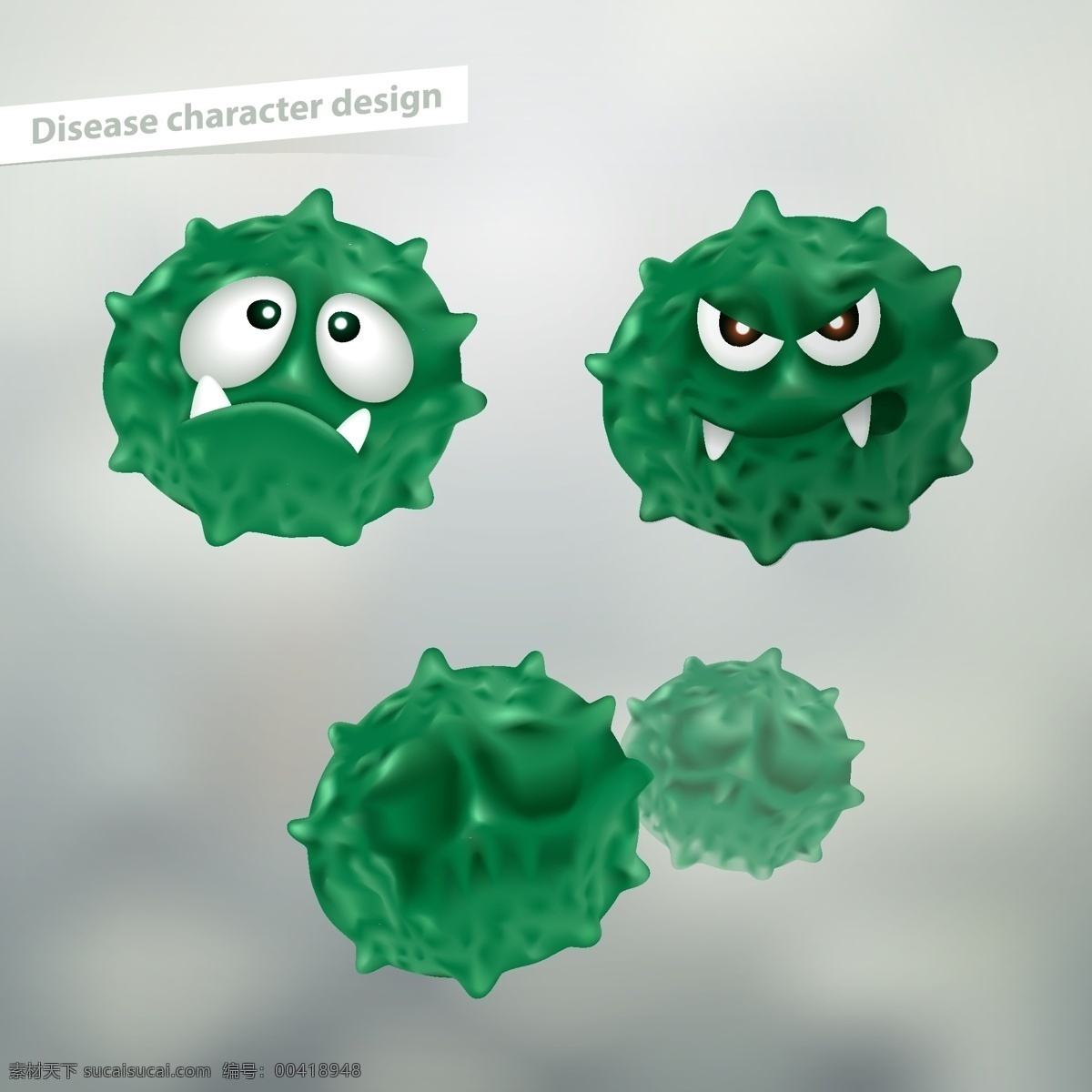 卡通细菌 细菌 细菌素材 圆形细菌 绿色细菌 蓝色细菌 病毒素材 细菌矢量 病毒矢量
