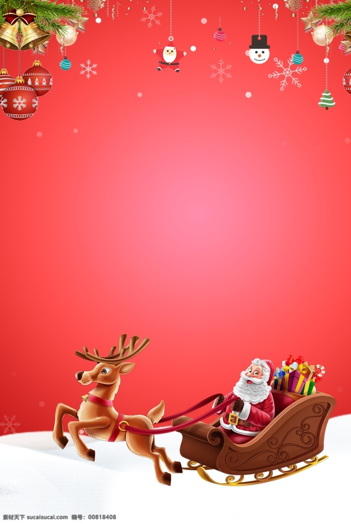 冬天 圣诞节 圣诞老人 背景 圣诞素材 圣诞节促销 圣诞快乐 圣诞节展板 新年活动背景