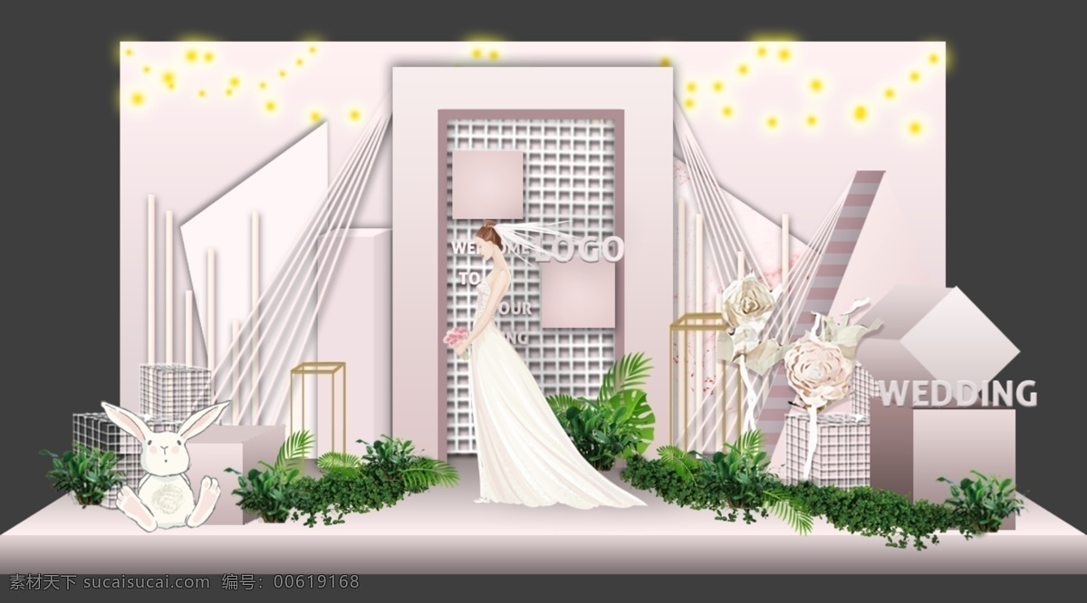 ins 风 婚礼 工装 效果图 粉色 几何 简森 婚礼背景 拍照背景 ins风 网红背景