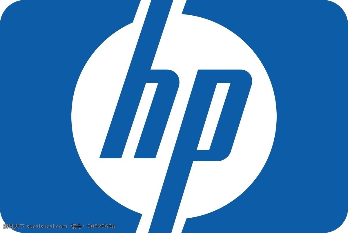 惠普 hp 电器 电脑 品牌 商标