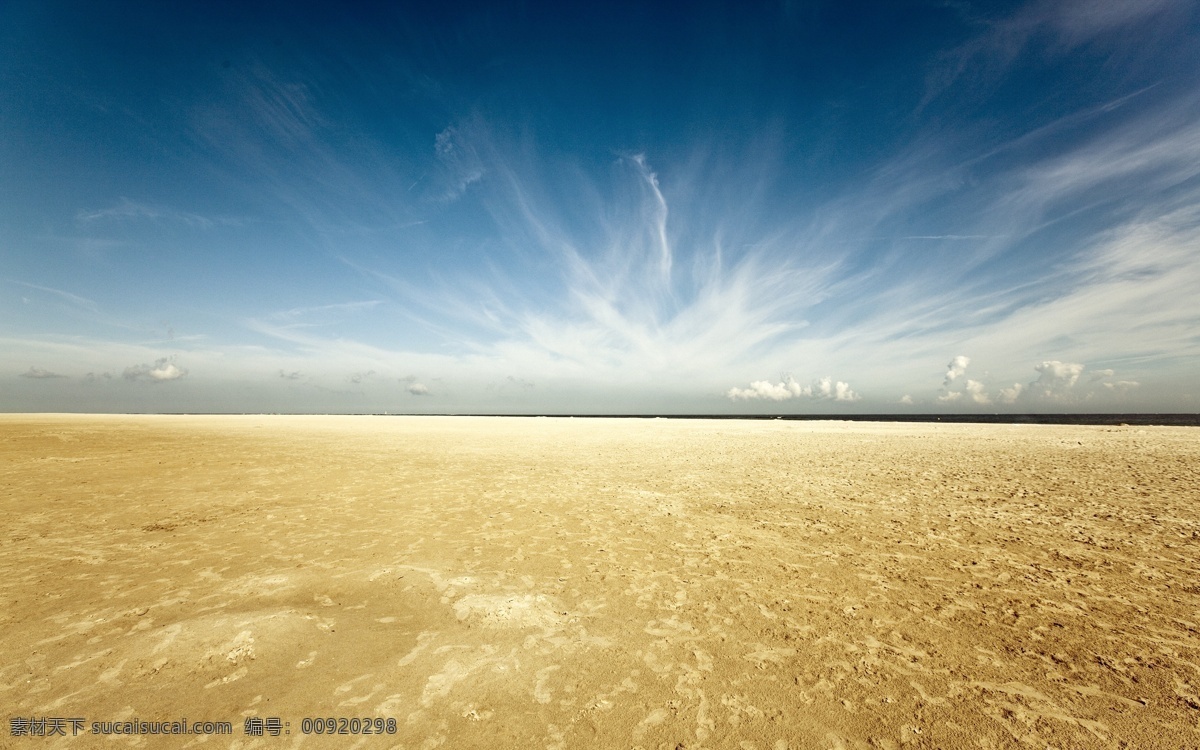 白云 风景壁纸 海边风景 海浪 海滩 礁石 自然风景 风景图片 海边 风景 系列 二 自然景观 psd源文件