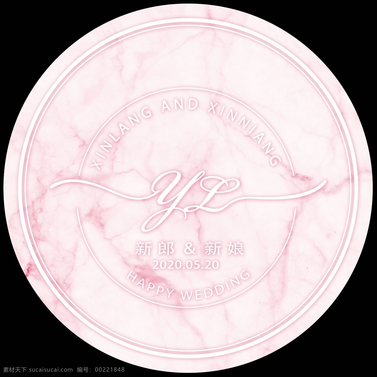 粉logo 粉色婚礼 粉色系婚礼 婚礼背景 浅粉色婚礼 白粉色系婚礼 婚礼设计 简约婚礼 高端婚礼 婚礼舞台 韩式婚礼 婚礼效果图 大理石纹婚礼 粉白色婚礼 大理石婚礼 粉色唯美婚礼 浪漫婚礼 唯美婚礼