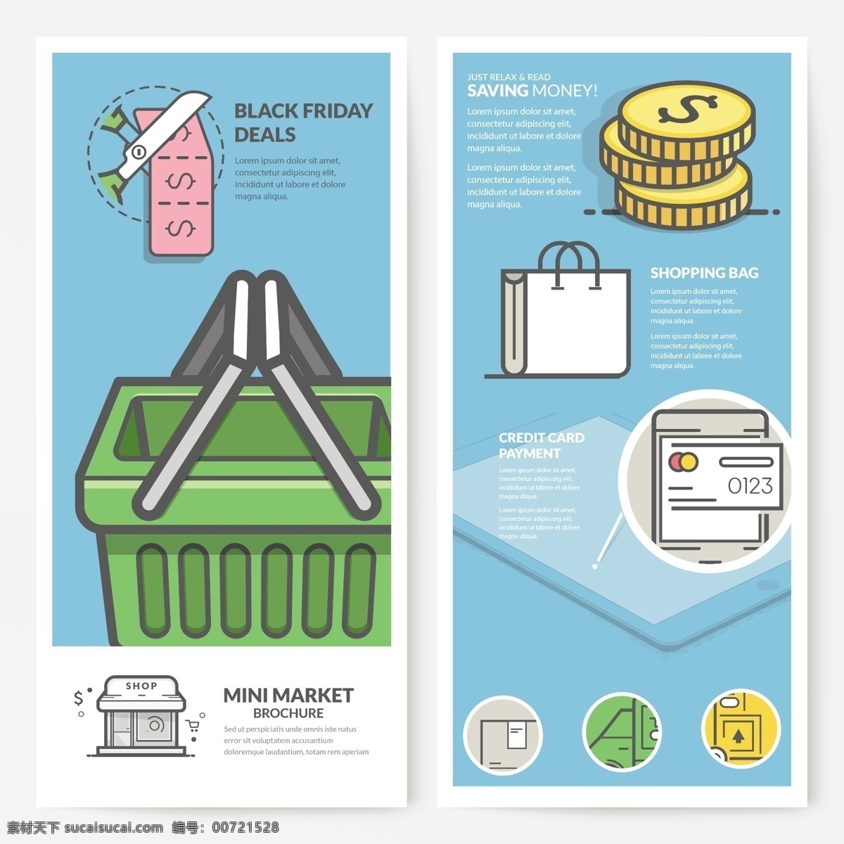 网络 购物 h5 引导 页 金融 概念 线性化 app 海报 背景 矢量设计 ui素材