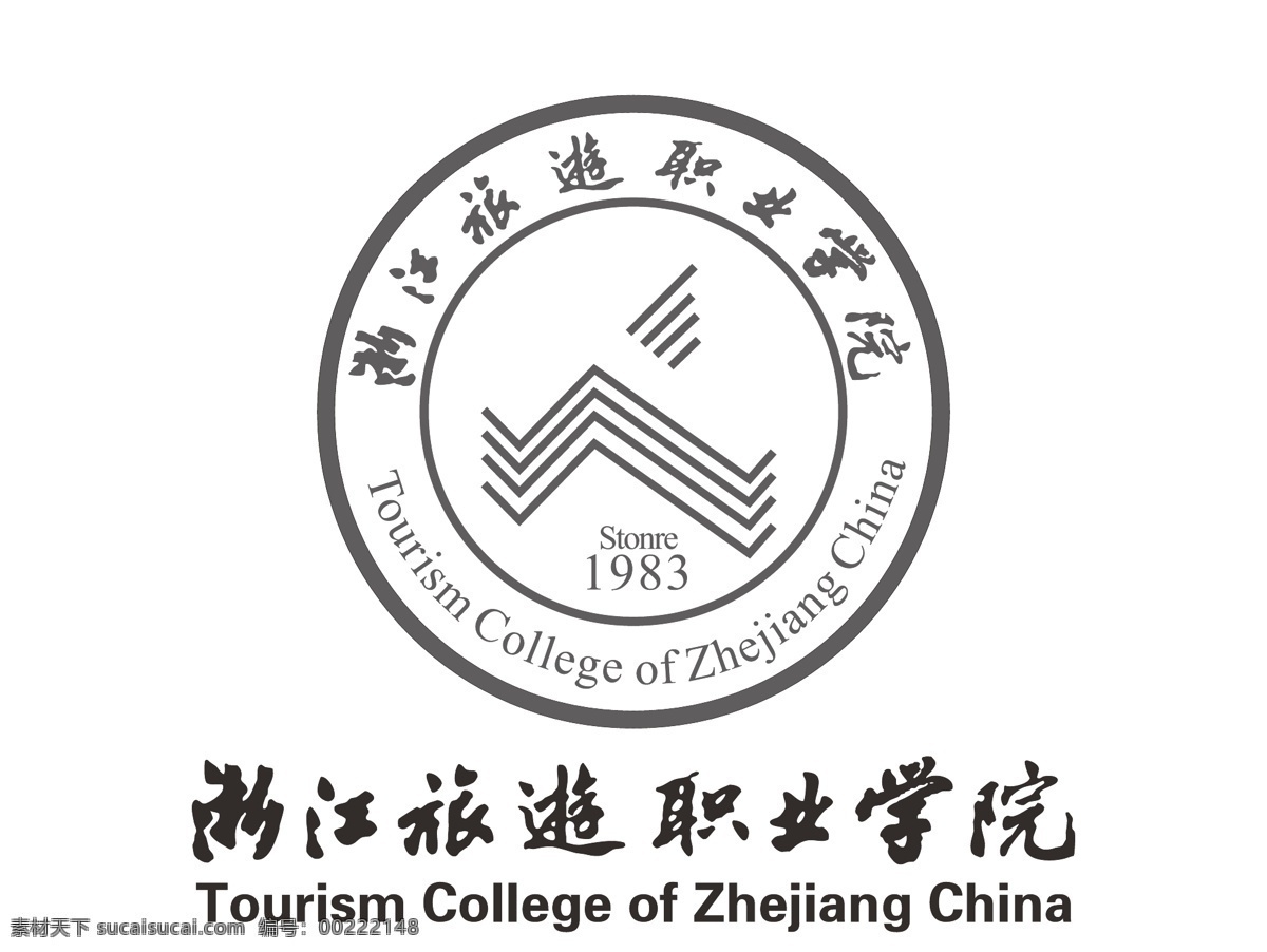 浙江 旅游 职业 学院 logo 校徽 矢量 标志 标识 标志图标 公共标识标志