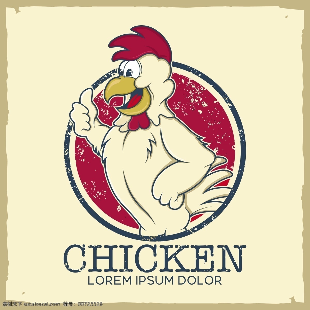 卡通 公鸡 标志 logo 模板 鸡肉 拟人化 logo模板 点赞动作