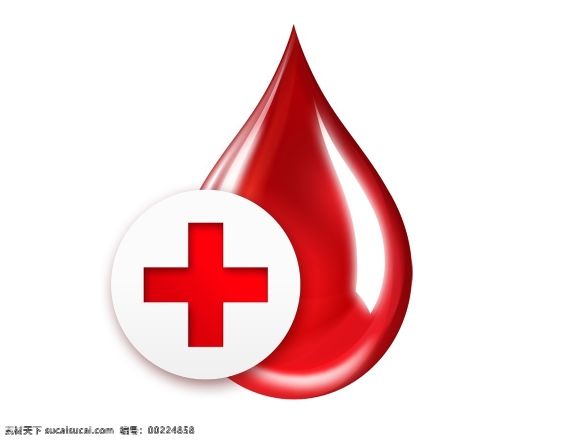 血 滴 红十字会 图标 血滴 血滴红十字会 十字会 标志图标 其他图标