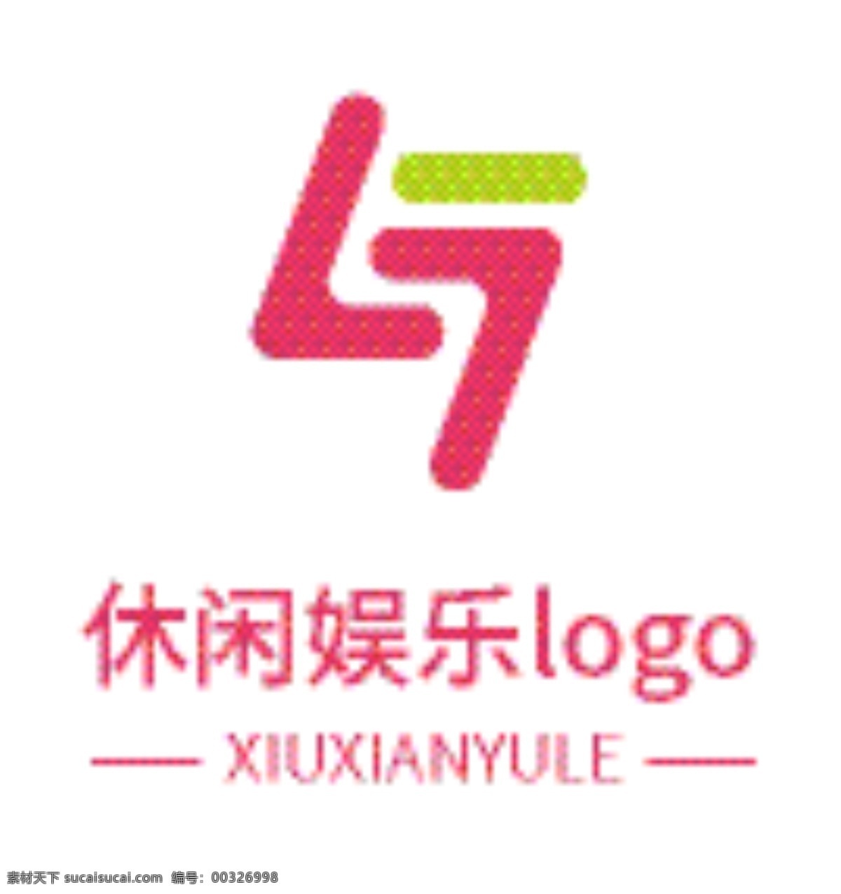 休闲 娱乐 logo 创意logo logo设计 红黄logo 几何logo