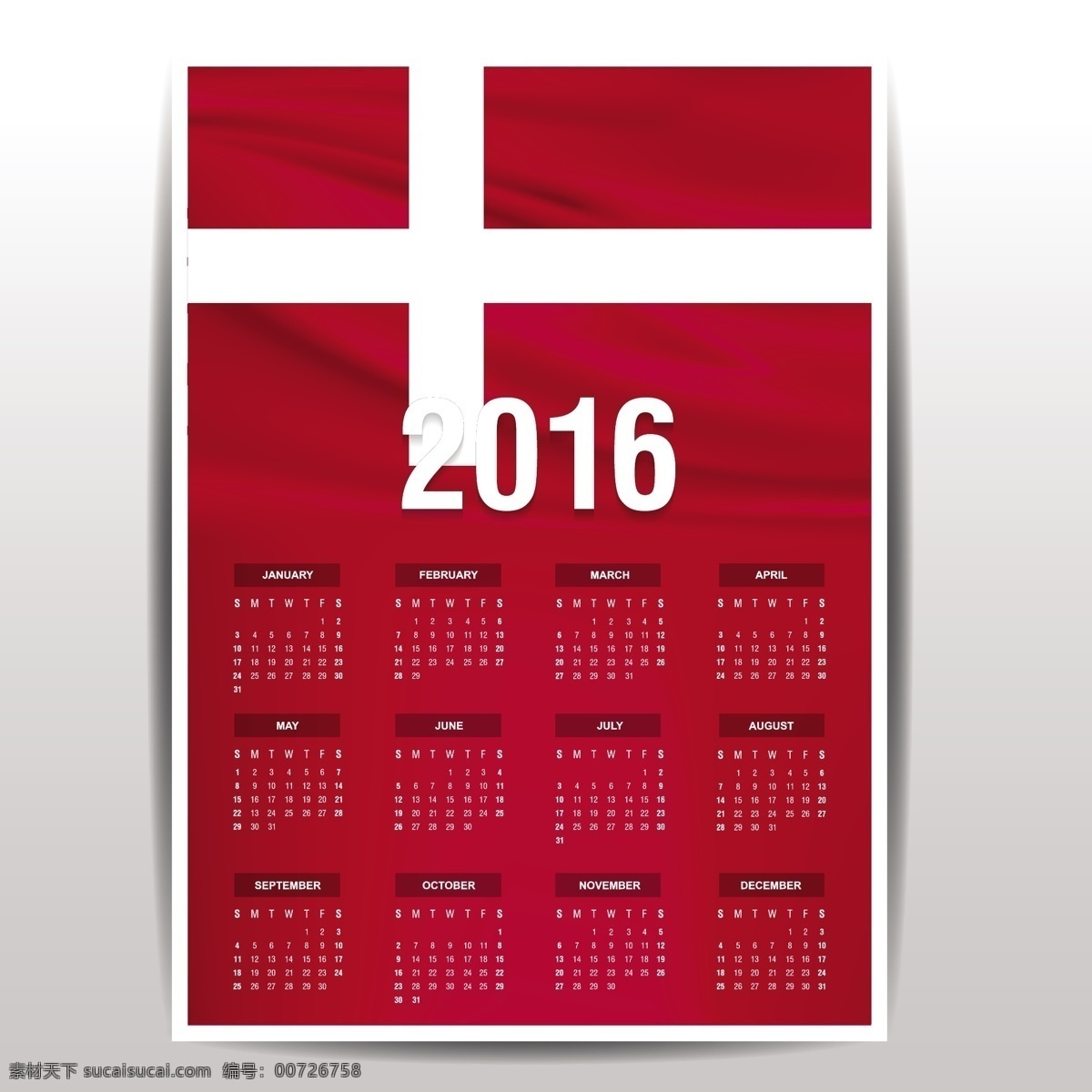 丹麦 日历 2016 标志 模板 时间 数字 年份 国家 日期 月份 计划 爱国 一月 十二月 十一月 红色