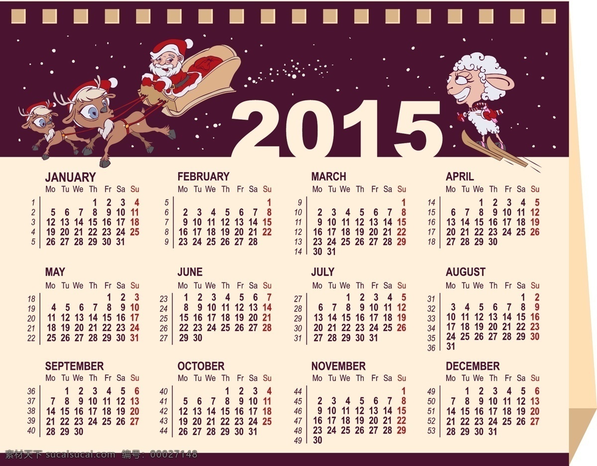 2015 紫色 羊年 年历 矢量 雪橇 驯鹿 2015年 绵羊 圣诞老人 滑雪 日历 矢量图 白色