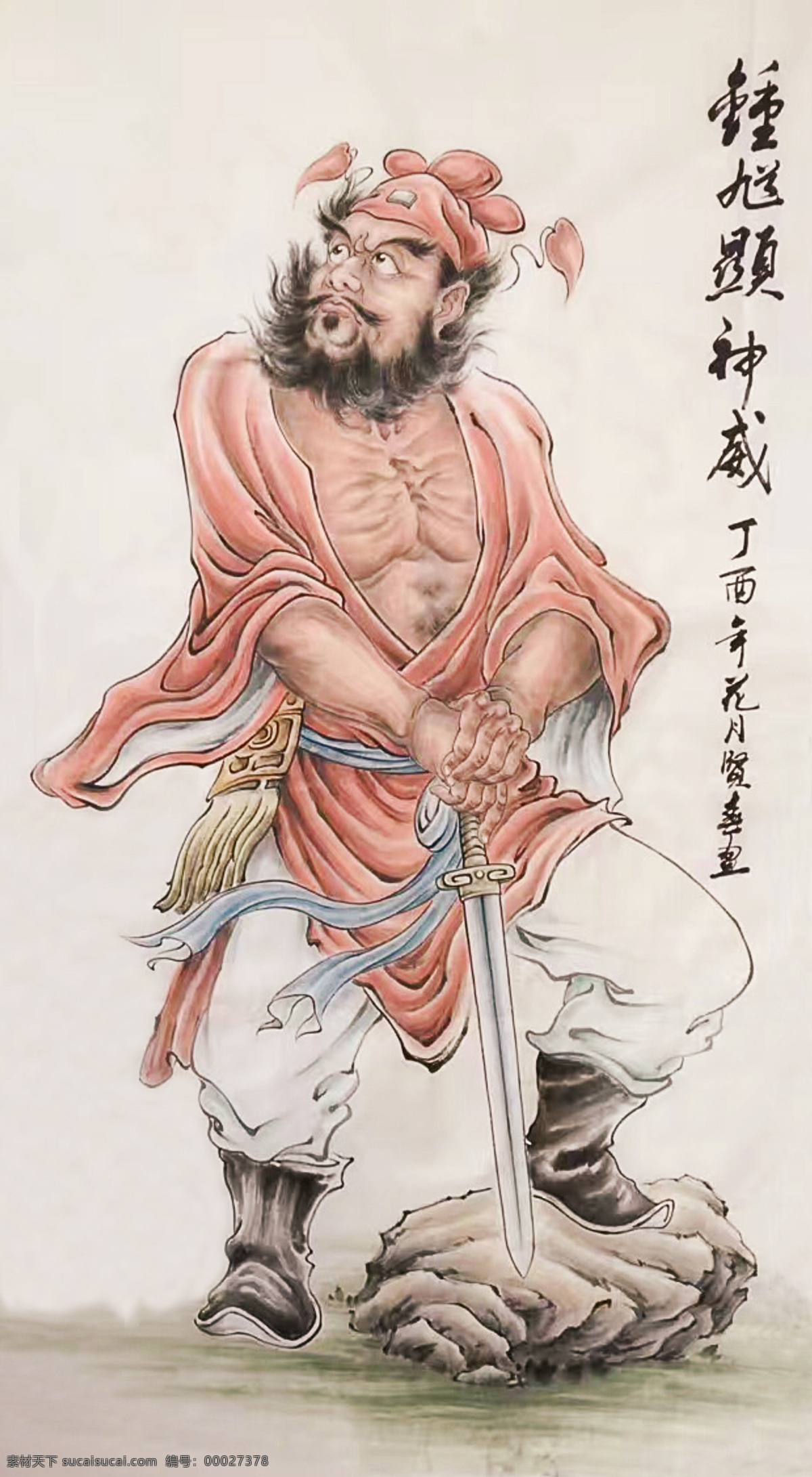 钟馗显神威 钟馗 水墨画 工笔画 国画 水浒人物 民俗画 文化艺术 绘画书法