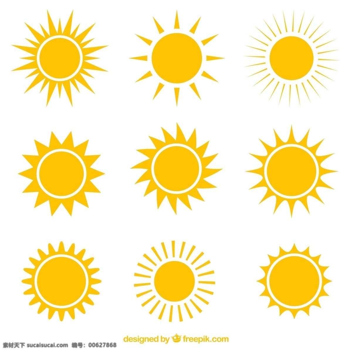 创意 太阳 图标 矢量图 天气 阳光 晴