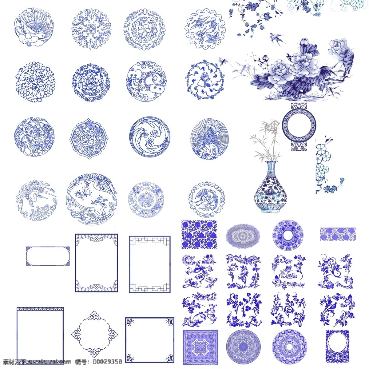 青花瓷花纹 青花瓷 花纹 圆形 青花瓷圆形 圆形花纹 青花瓷边框 中式边框 中国风花纹 中国风边框 花纹花边 花纹边框 分层