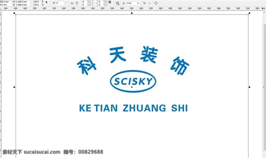 水性科天logo标准标志素材图片下载-素材编号00829688-素材天下图库