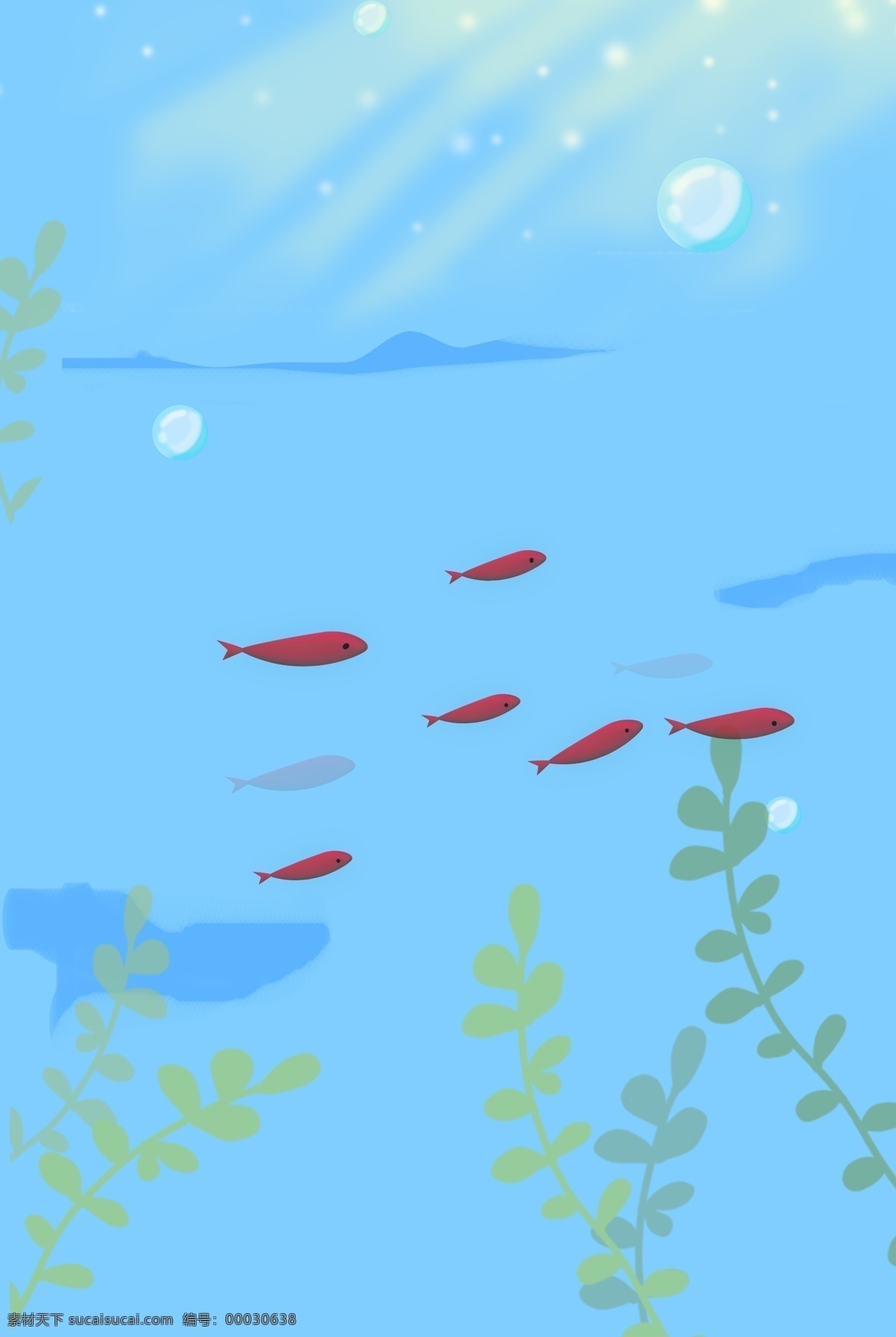 夏日 海底 鱼群 蓝色 背景 海草 光线 气泡 简约 手绘