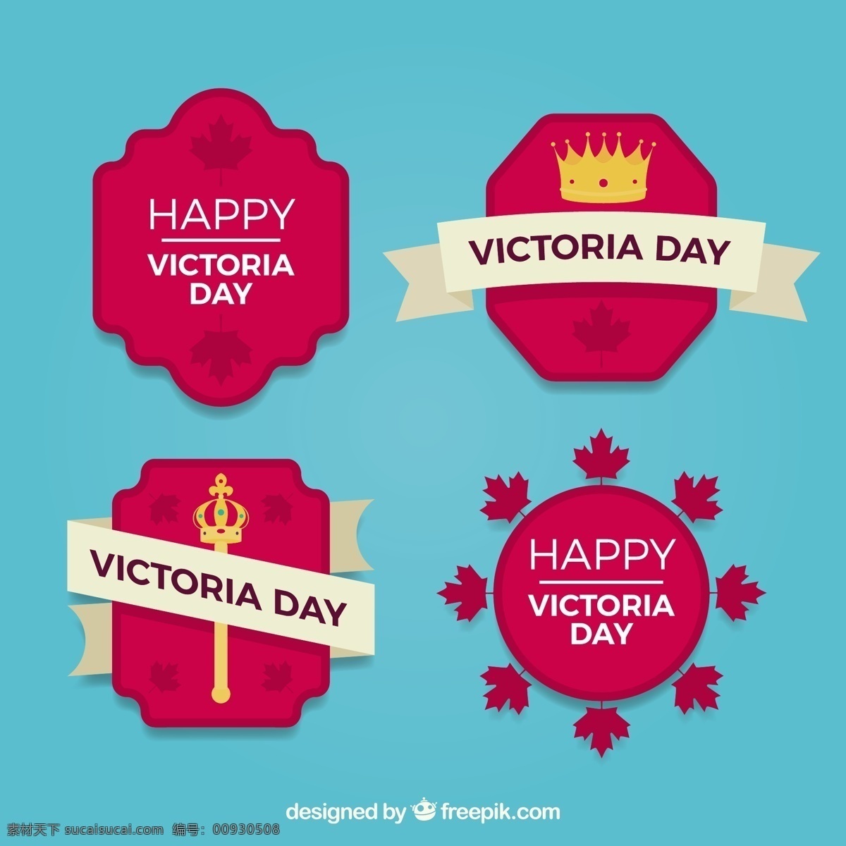 维多利亚 日标 签 收集 王冠 权杖 丝带 生日 节日 假日皇冠 烟花 女王 加拿大 标签 天 包 设置 星期一 游行