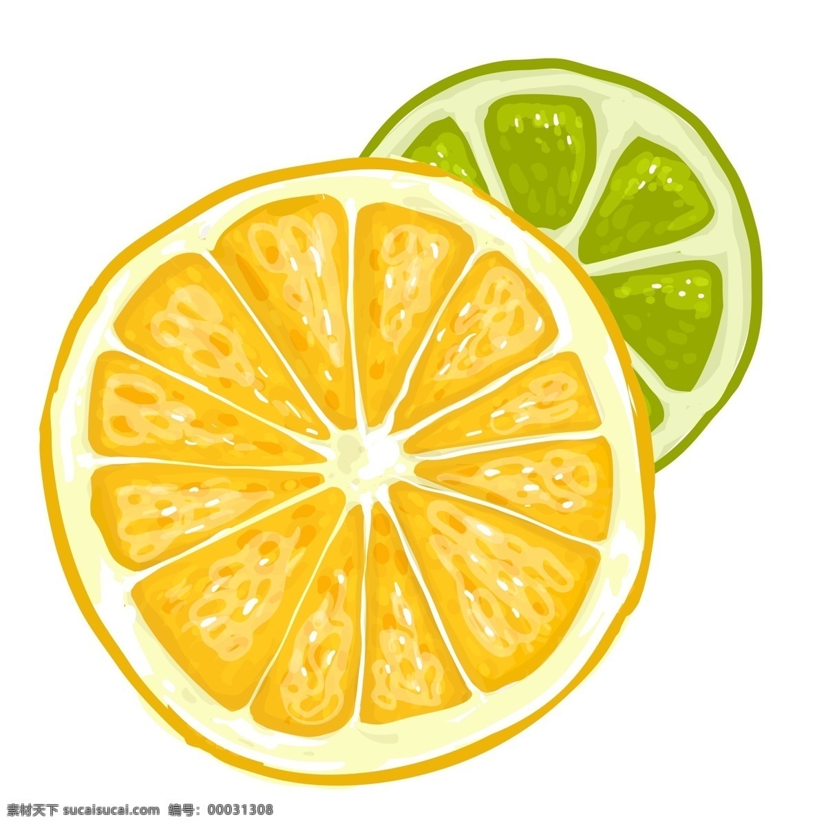 橙子 水果 透明 食物 透明素材 美食 食材 png元素