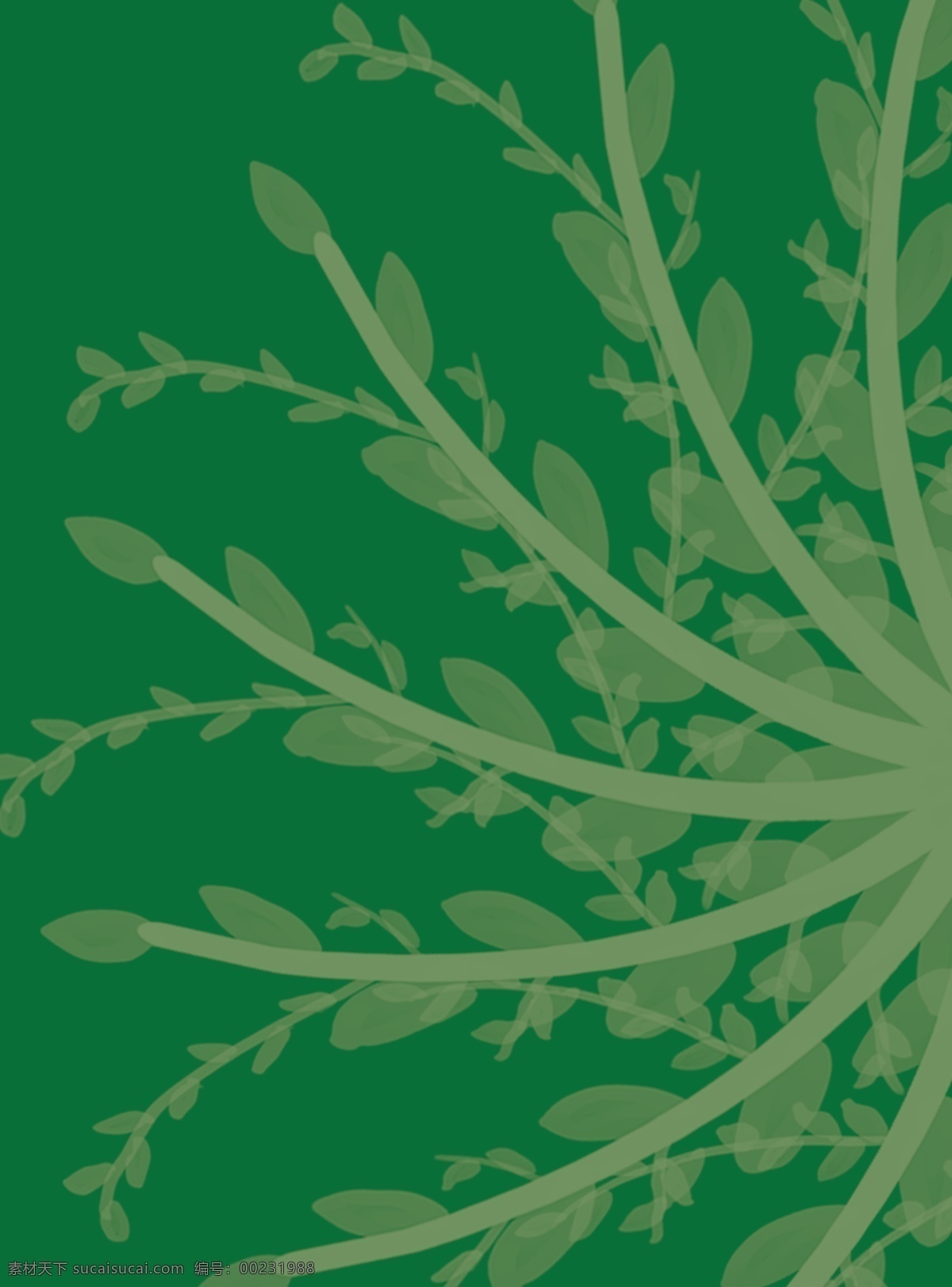 绿色 文艺 简约 森 系 纹理 背景 清新 气质 复古 手绘 叶子 森系 背景素材 分层