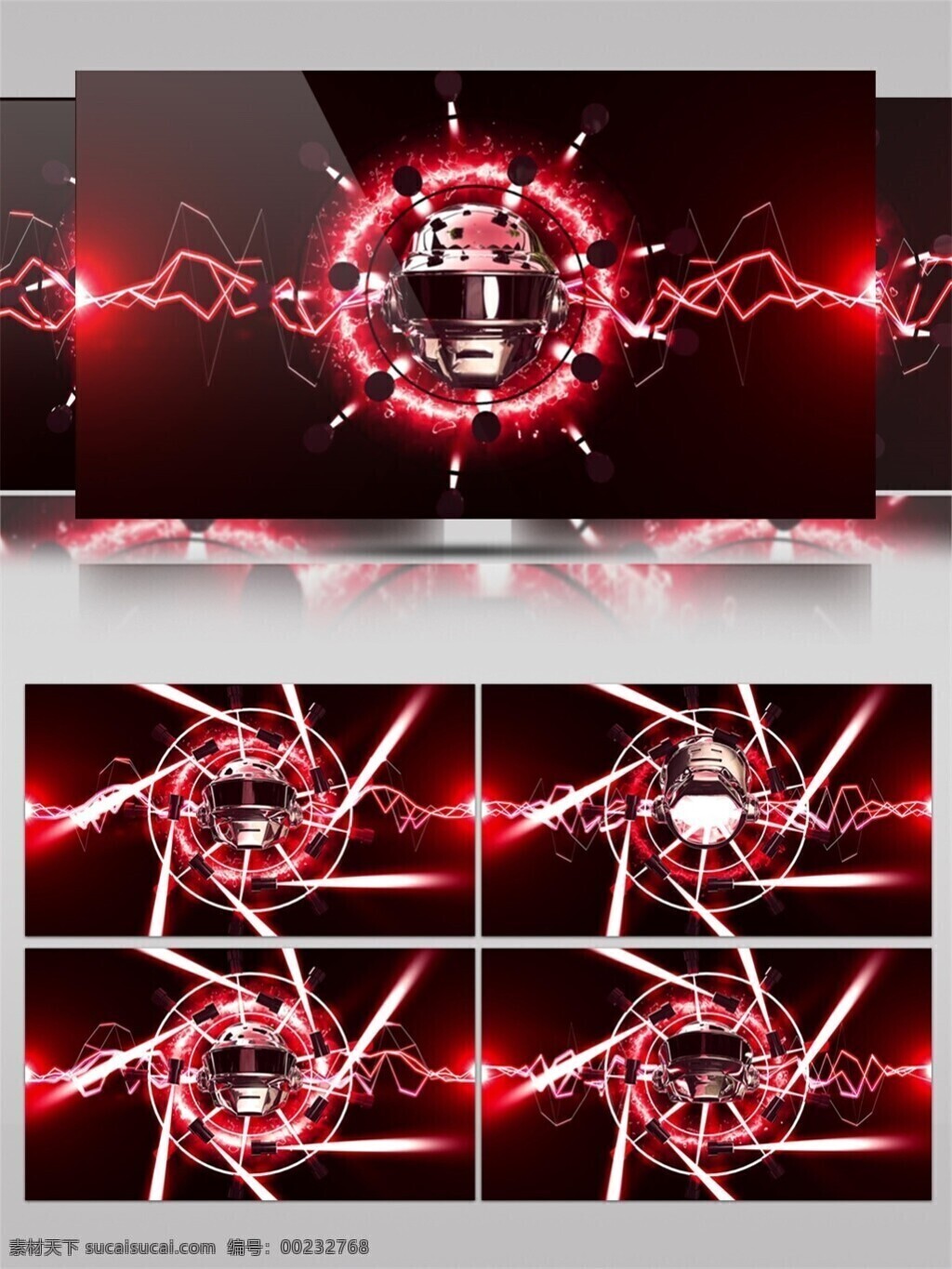 红光 梦幻 舞台 视频 3d视频素材 电脑屏幕保护 高清视频素材 光束 红色 星际