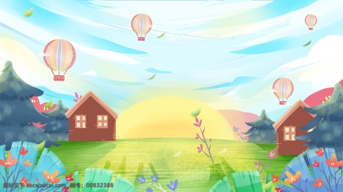 唯美 热气球 小屋 花草 背景 春天背景 广告背景 背景设计 通用背景 背景展板 背景展板图 背景图