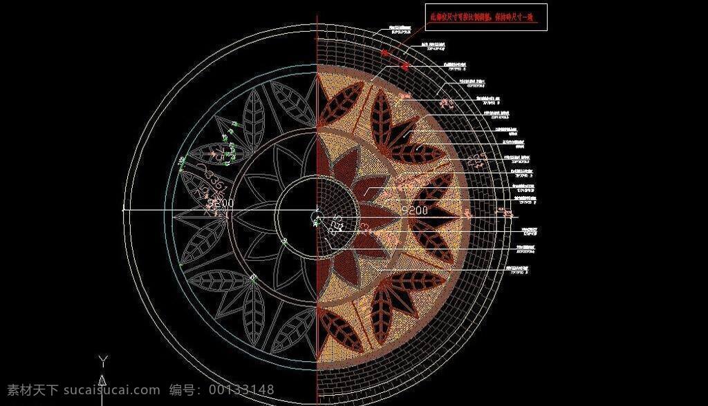 cad设计图 长廊 仿古 古堡 古典 古建筑 古塔 花架 环境设计 建筑设计 拼花 精美拼花 装修 装饰 施工图 室内设计 廊架 景观 棚架 凉亭 重檐 古庙 八角亭 水榭 牌楼 cad 源文件 施工图纸 dwg cad素材 室内图纸