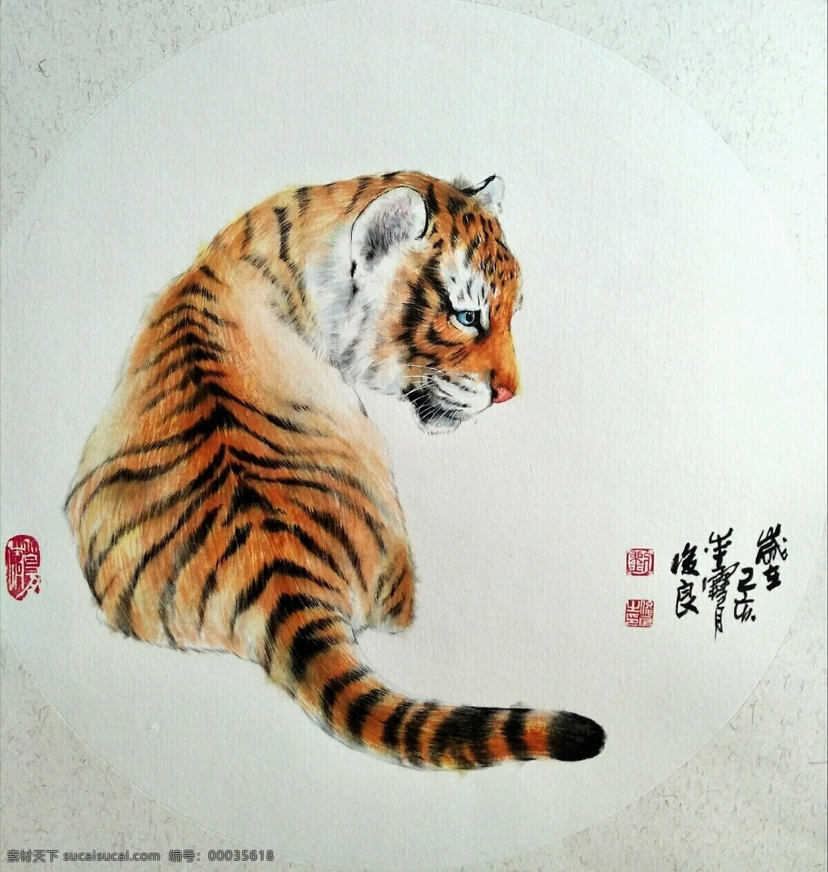 画家 刘 俊良 国画作品 老虎 刘俊良 国画 作品 文化艺术 绘画书法