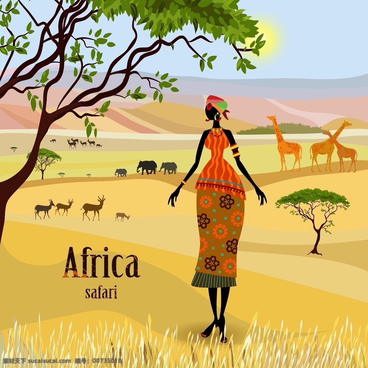 非洲人物插画 动物 非洲 人物 插画