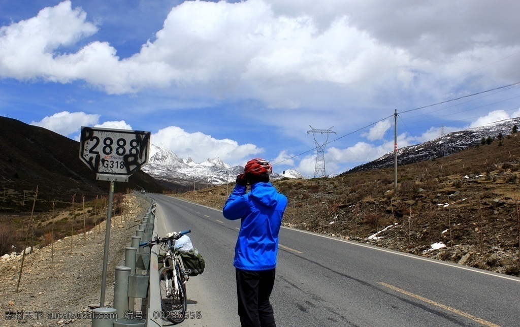 川藏线骑行者 g318 川藏线 自行车远行 骑行西藏 骑车去拉萨 自行车骑行 西藏景色 旅游摄影 自然风景
