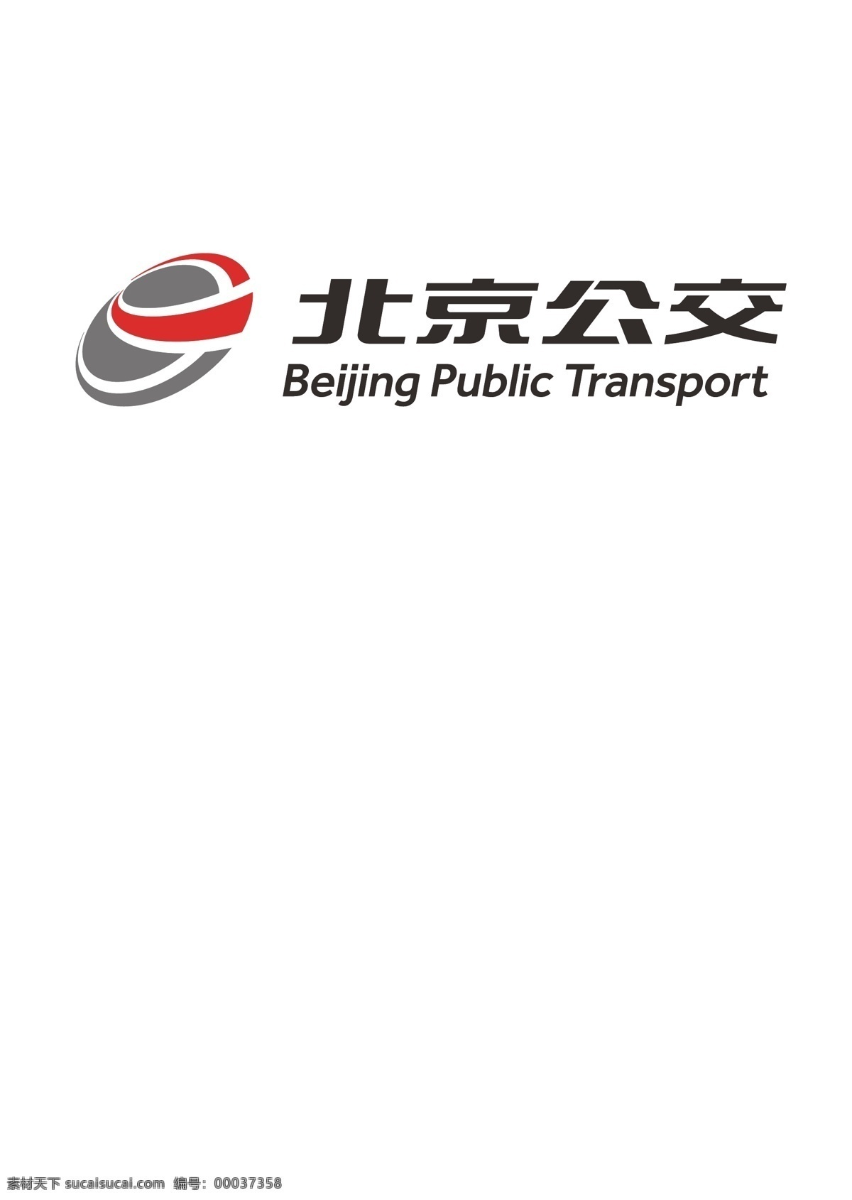 北京 公交 logo 标志矢量图 ai格式 北京公交 公交公司 矢量logo logo设计 创意设计 设计素材 标识 企业标识 图标 标志矢量 标志图标 其他图标