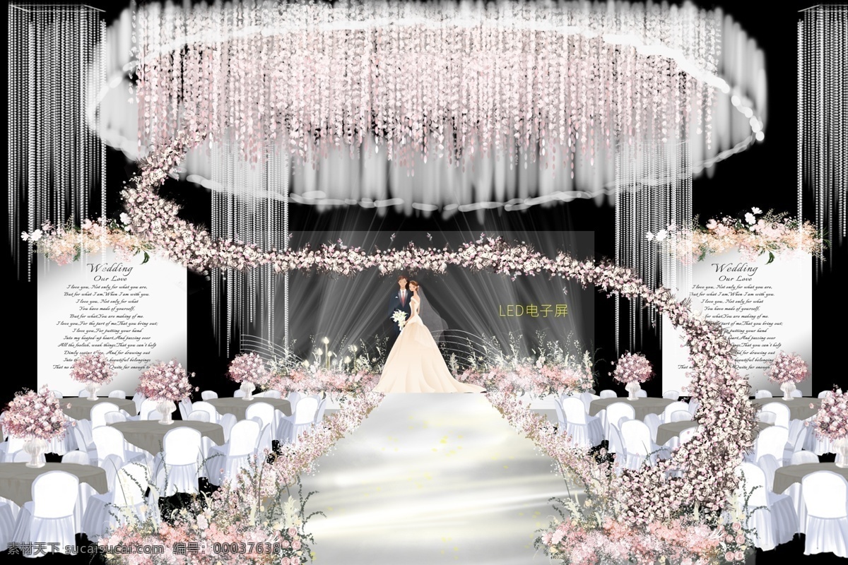 白 粉色 灰色 婚礼 效果图 白粉色 婚礼效果图 主题婚礼 简约韩式婚礼 分层