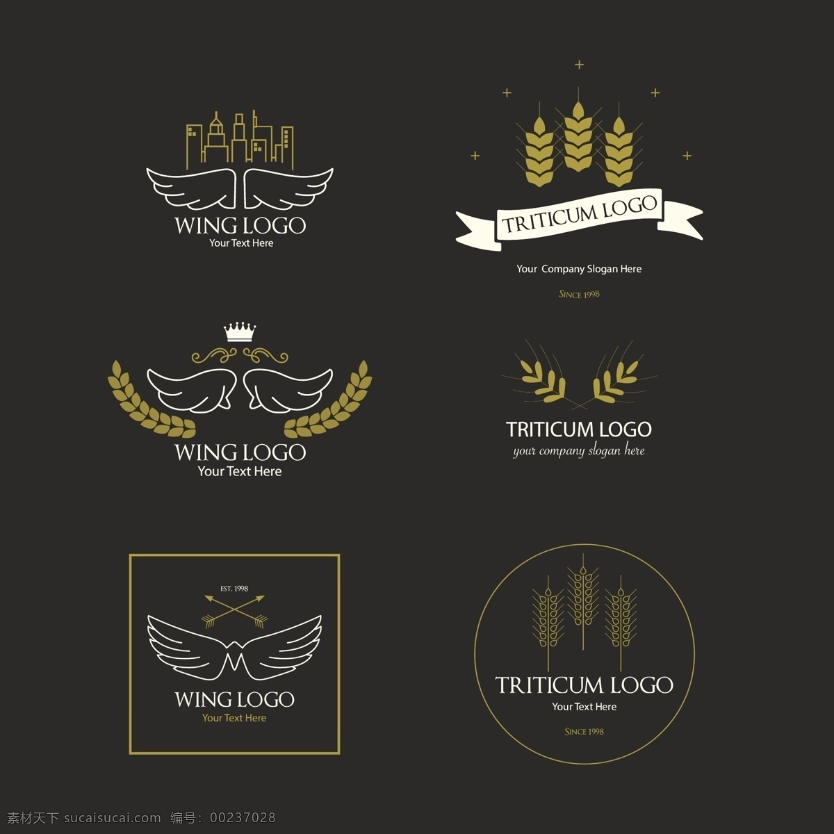 麦穗 翅膀 欧式边框 条幅 矢量 logo 矢量图标 咖啡类 vi设计