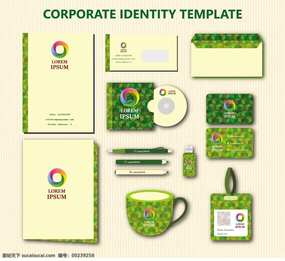 绿色 企业形象 模板 散 景 背景 自由 向量 vi vi设计 绿色企业形象 信封 茶杯 工作证 cd 笔 矢量图