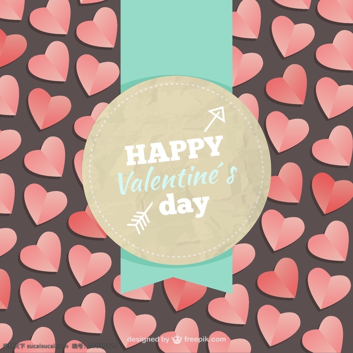 创意 情人节 爱心 贺卡 矢量 纸张 happy valentines day 矢量图