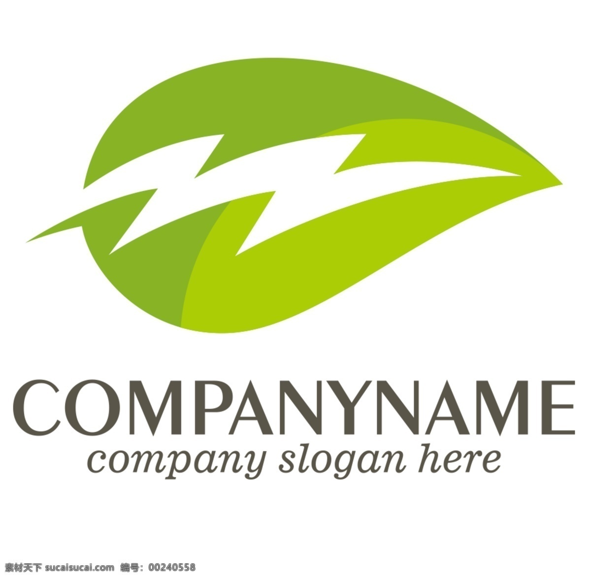 绿色 抽象 树叶 logo 创意