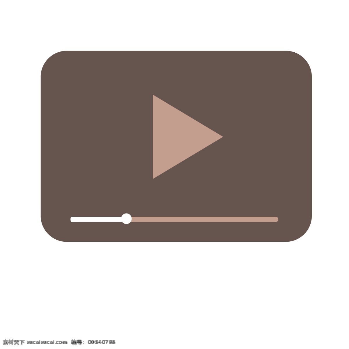 视频教程图标 图标 视频播放 播放视频 视频教程 进度条 播放器