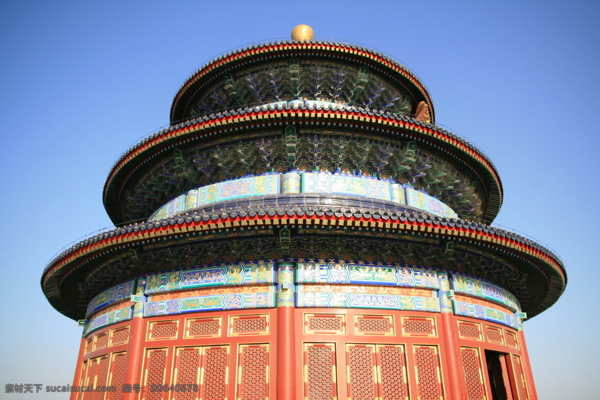 天坛免费下载 旅游摄影 摄影图 天坛 北京 旅游风景 风景 生活 旅游餐饮