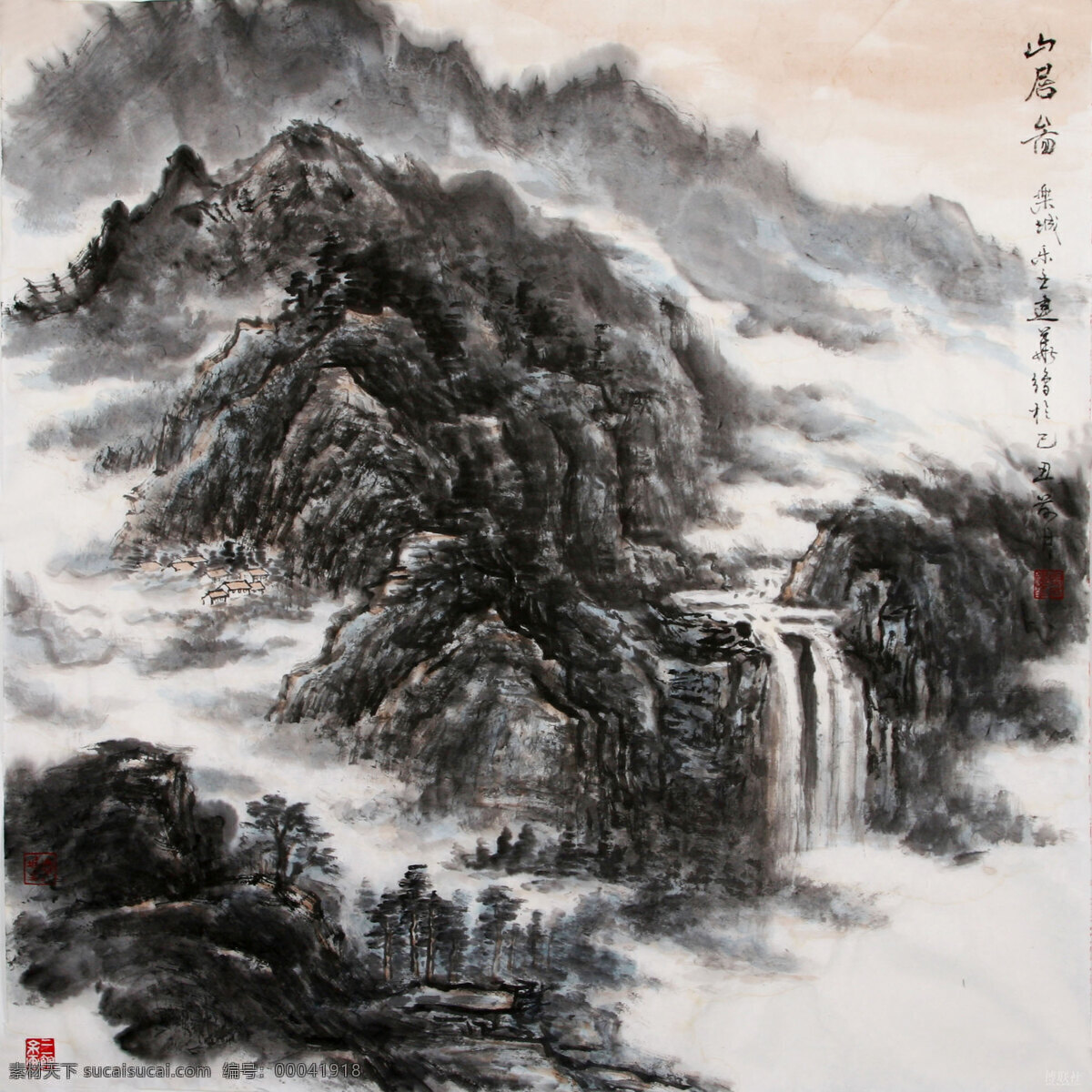 高山 高山流水 工笔画 国画 国画艺术 画 绘画书法 瀑布 山居图 水墨画 山水 山岭 溪涧 树木 云雾 书法 印章 中国水墨画 文化艺术 装饰素材 雕刻 图案