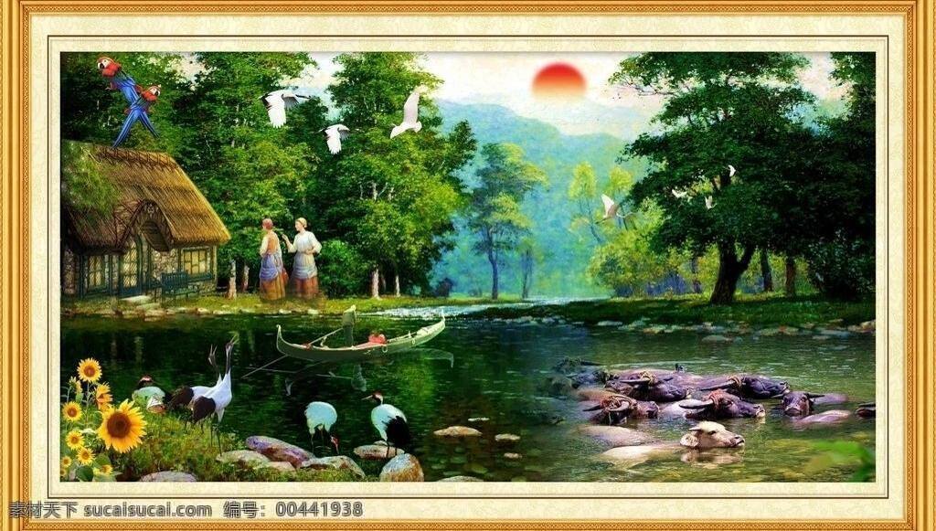 psd分层素 壁画 边框 大树 大厅画 飞鸟 风景 风景壁画 风景画 风景山水壁画 油画 模板下载 油画风景 中堂画 山水画 瀑布 山水风景 瀑布风景 山水 自然风景 客厅画 黄果树瀑布 黄果树 风水画 家居装饰画 室内装饰画 室内装饰 休闲场所装饰 画框 相框 镜框 山水挂画 山水壁挂 建筑 小房子 油画人物 向日葵 古桥 竹子 太阳 金秋 观望 一帆风顺 鹿 中堂壁画 家居装饰素材 山水风景画