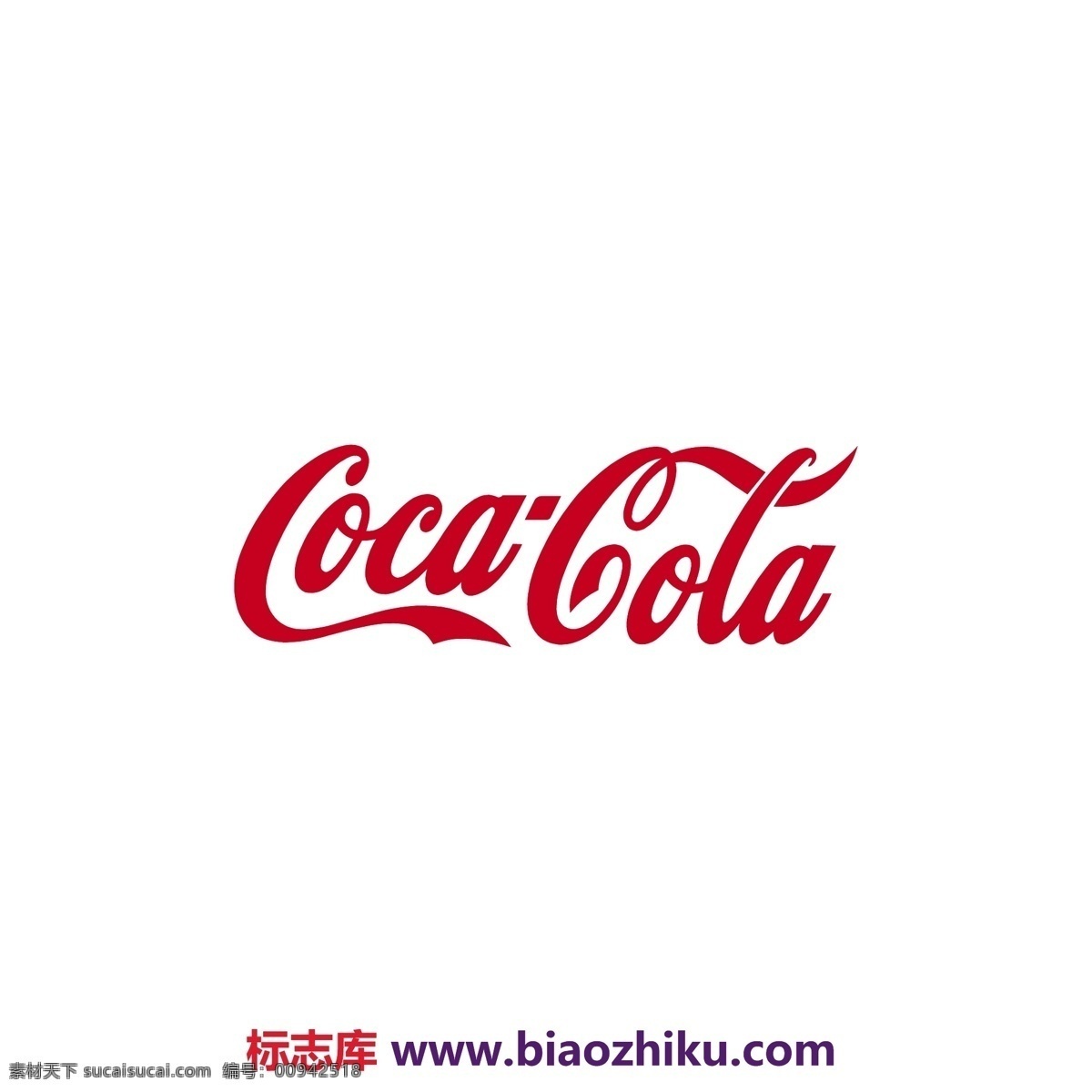 cocacola logo大全 logo 设计欣赏 商业矢量 矢量下载 可口可乐 标志设计 欣赏 网页矢量 矢量图 其他矢量图