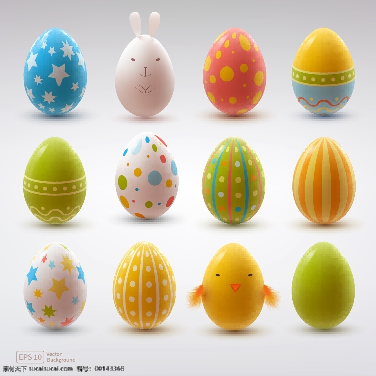 复活节 手绘 鸡蛋 彩蛋 兔子 卡通 节日素材 复活节背景 矢量 文化艺术 节日庆祝 白色