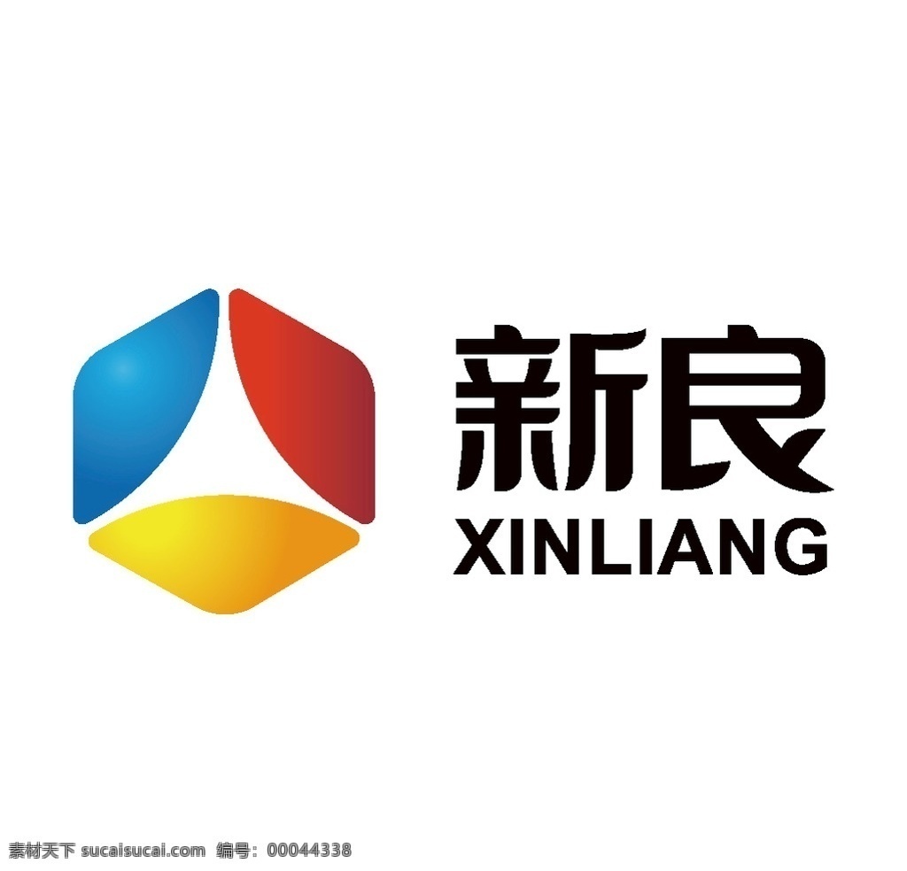 新良logo 新良 xinliang logo 标志 标志图标 企业