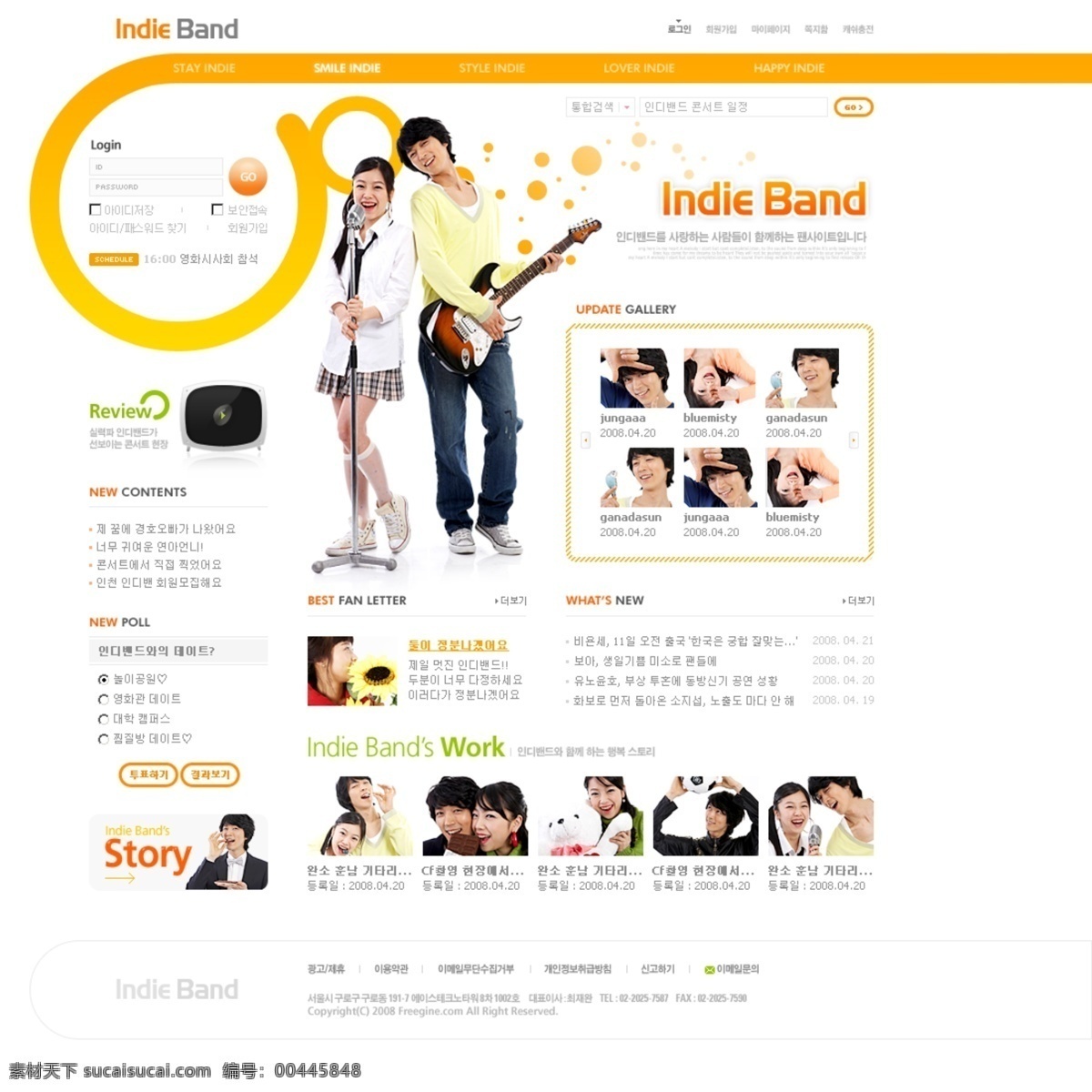 乐团 乐队 社区 网页模板 音乐 社团 网页素材