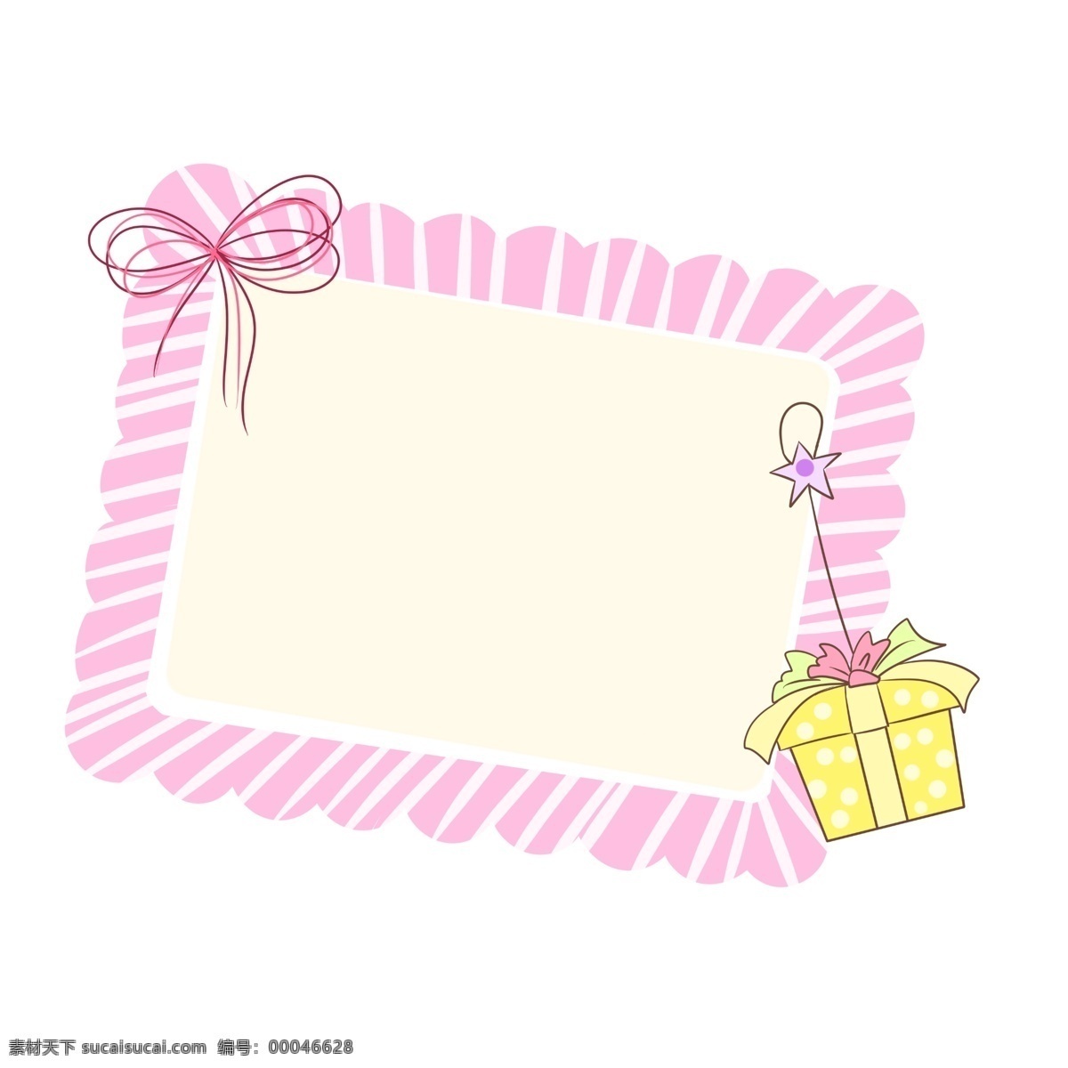 粉色 可爱 边框 插画 粉色边框 粉色花边边框 温馨 礼物边框 蝴蝶结装饰 黄色礼物盒 挂起的盒子