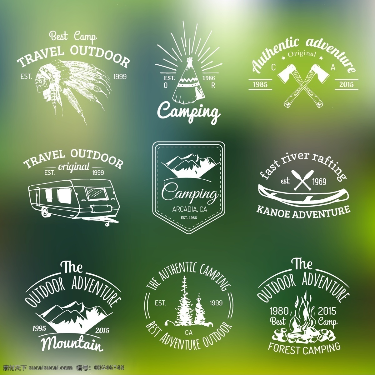 户外旅行标志 清新 绿色 户外 旅行 标志 大树 大山 露营 商标
