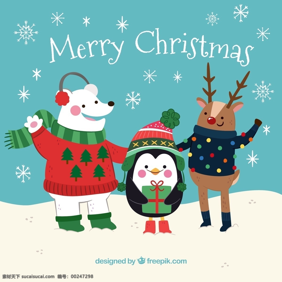 彩绘 圣诞节 雪地 熊 鹿 企鹅 矢量图 merry christmas 白熊 驯鹿 雪花 礼物 礼盒 文化艺术 节日庆祝