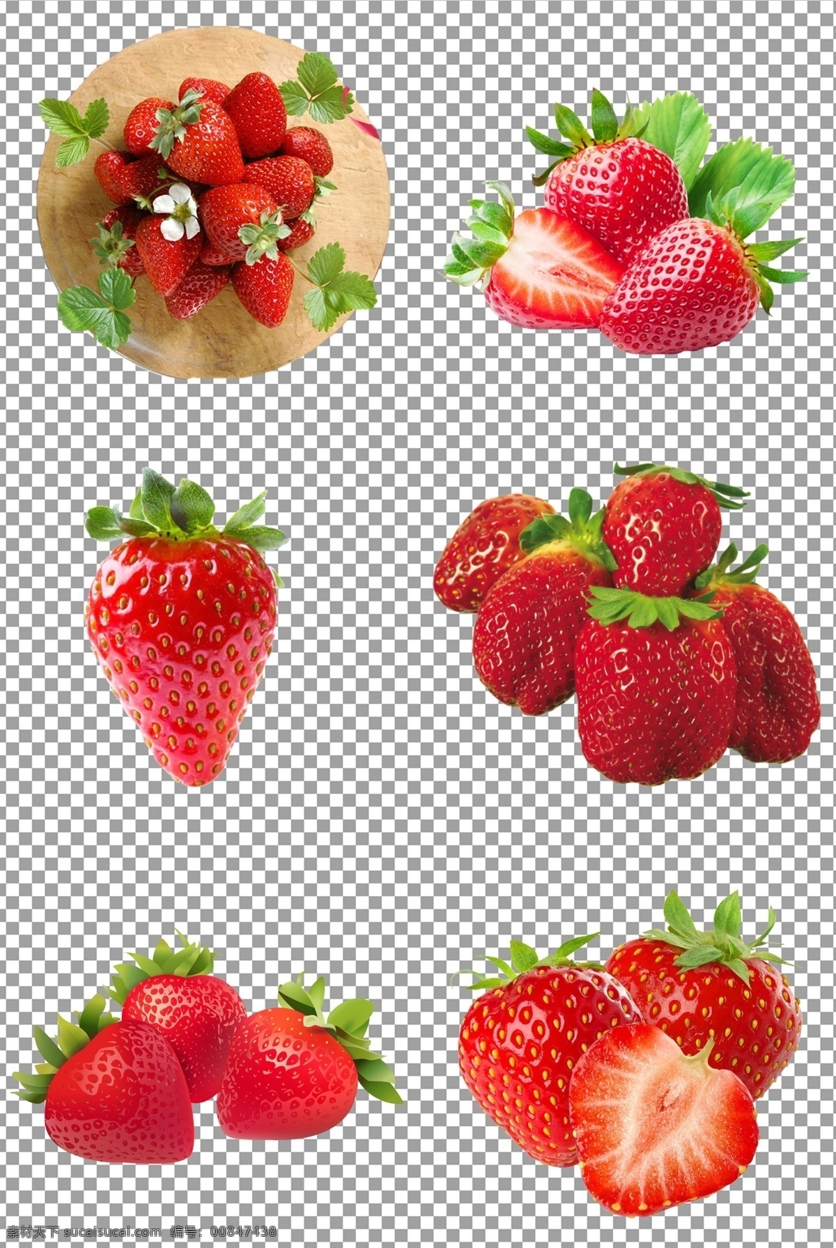 红色草莓 新鲜 红色 草莓 水果 免抠 无背景 免抠图 抠图 元素 透明 通道 png免抠图 分层