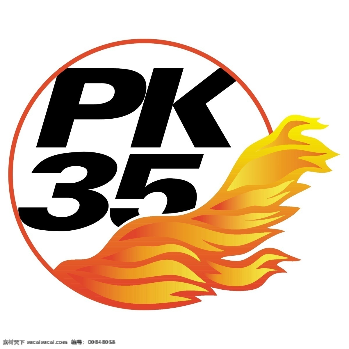 pk免费下载 自由 pk 赫尔辛基 标志 标识 psd源文件 logo设计