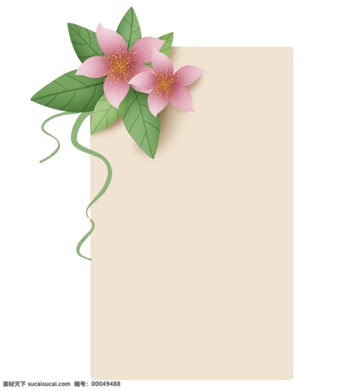 春天 淡粉 桃花 文字 框 绿色 桃花对话框 春季 植物 立体 春天文字框 叶子 春天标题框 花朵